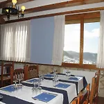 Hostal Gudar Gúdar
