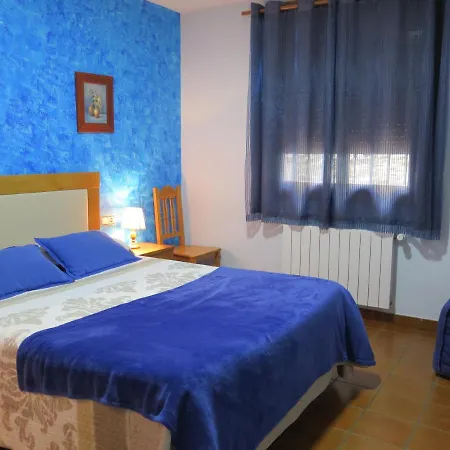 Hostal Gudar Maison d'hôtes Gúdar